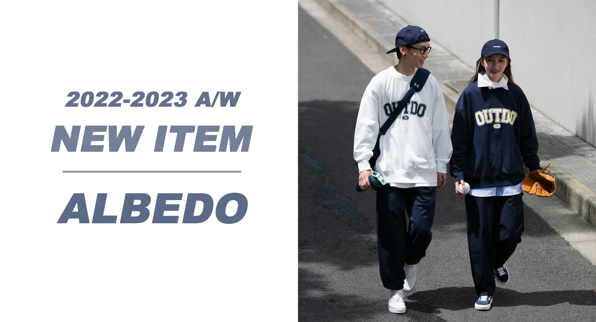 韓国ファッション通販 Albedo アルベド
