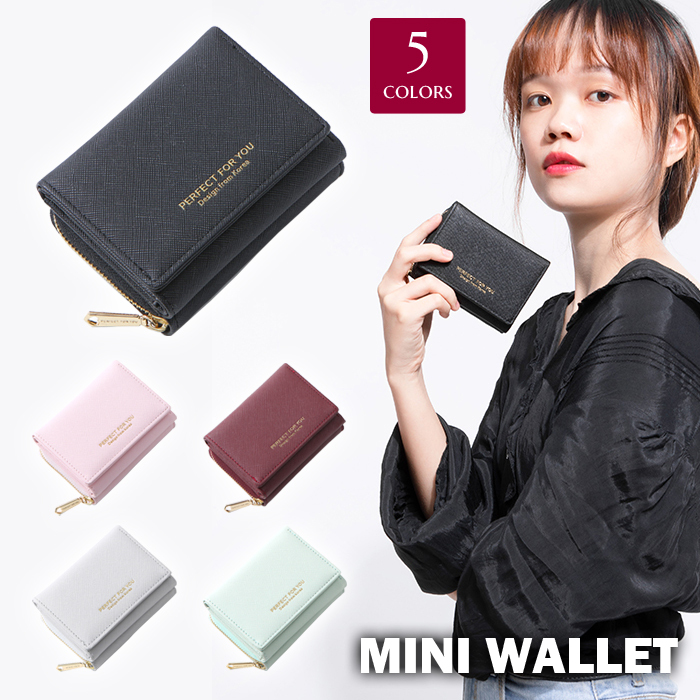 財布 レディース 三つ折り がま口 人気 みつおり みつ折り 二つ折り かわいい ミニ財布 プチプラ 安い ブランド コンパクト 財布 小さい 小さめ ショートウォレット 可愛い 手のひらサイズ ミニマル ミニマム ミニマリスト 小銭入れ カード コインケース ウォレット Short