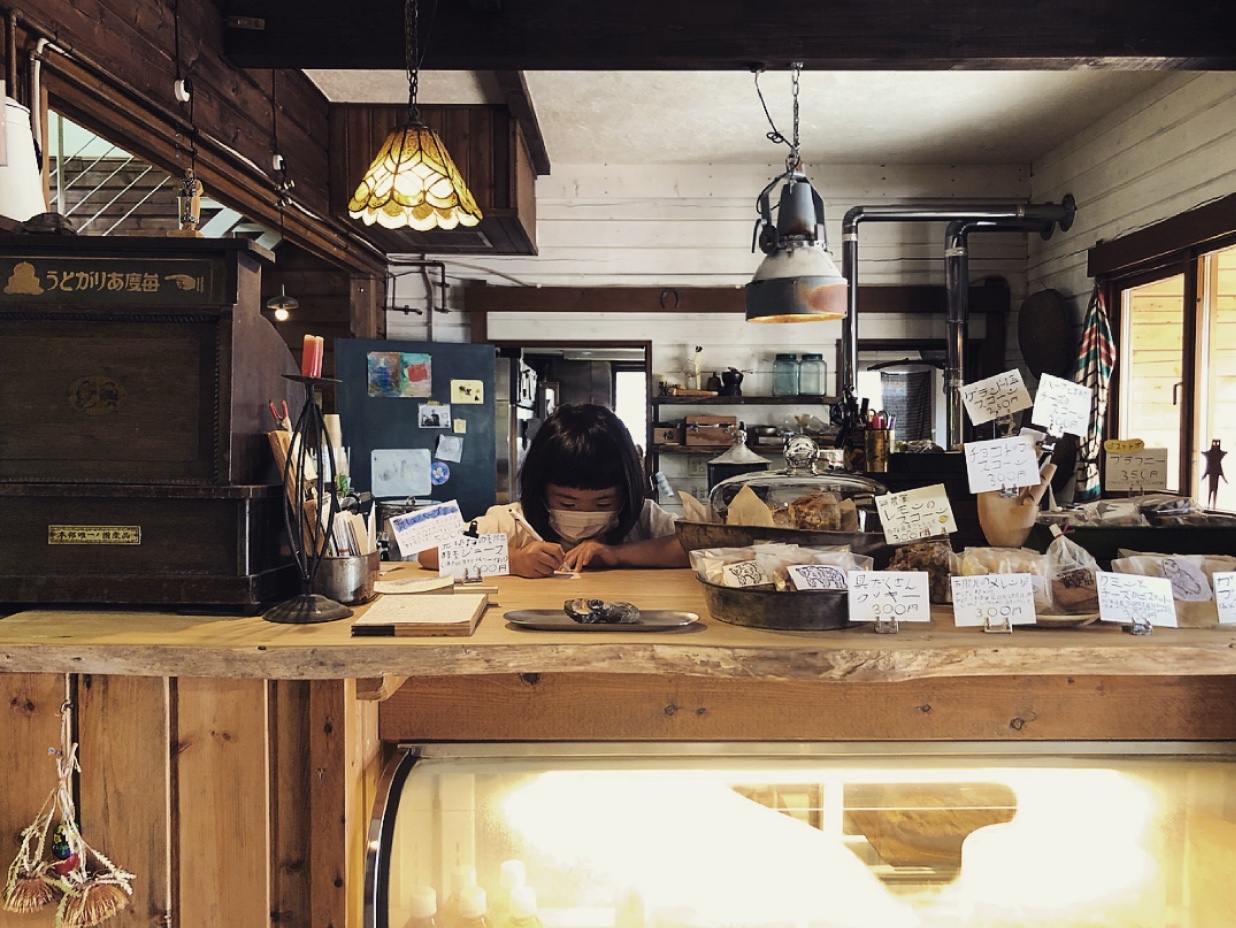 橘コーヒー店