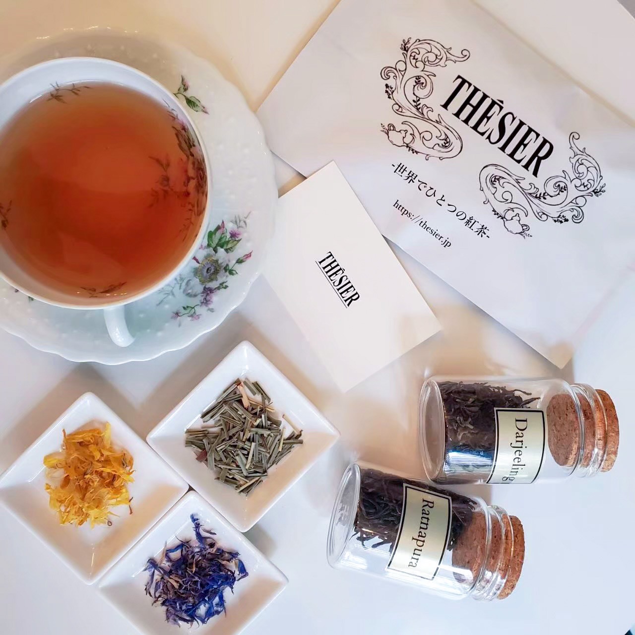 紅茶専門店テシエ