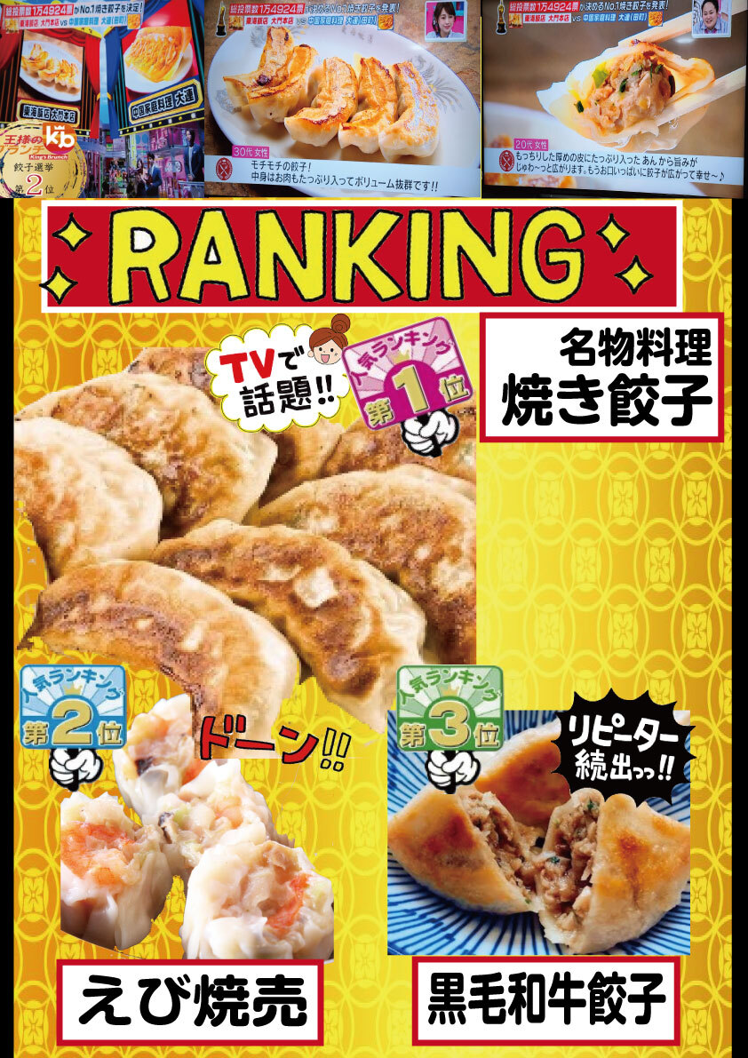 0a 干菓子 霰三盆糖 300g曲げ入り あられさんぼんとう