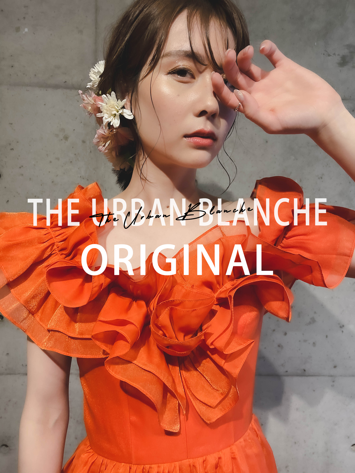 【驚きの価格が実現！】 The Urban Blanche アーバンブランシュ タキシード ilam.org