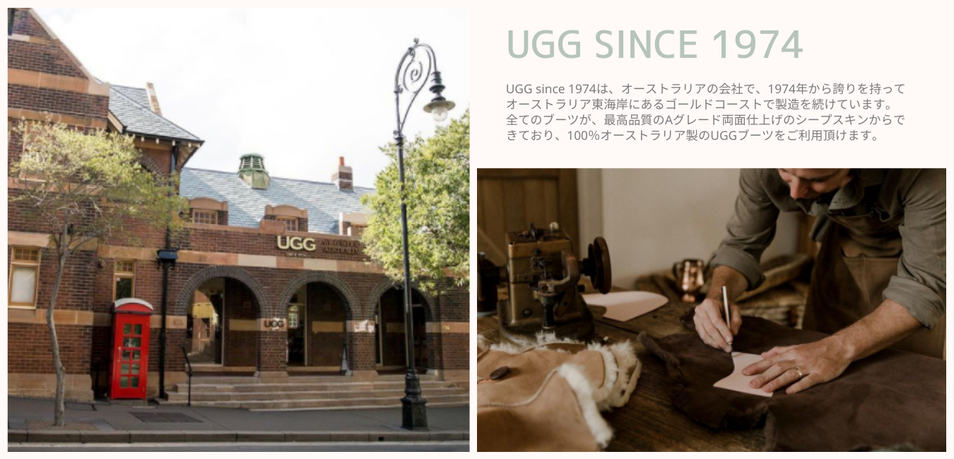 UGG Australian made since 1974