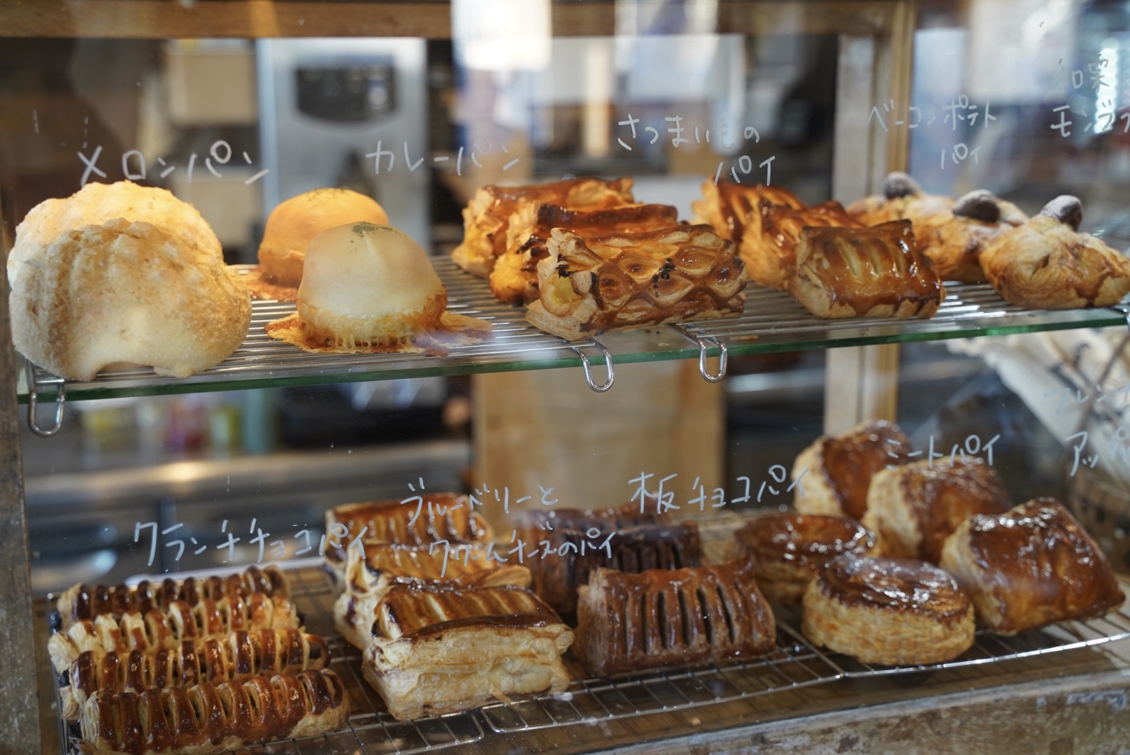 ウミネコ商店 Umineko Shouten