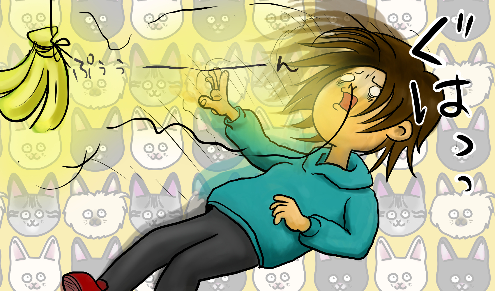 待ち受け画像 うに屋本舗