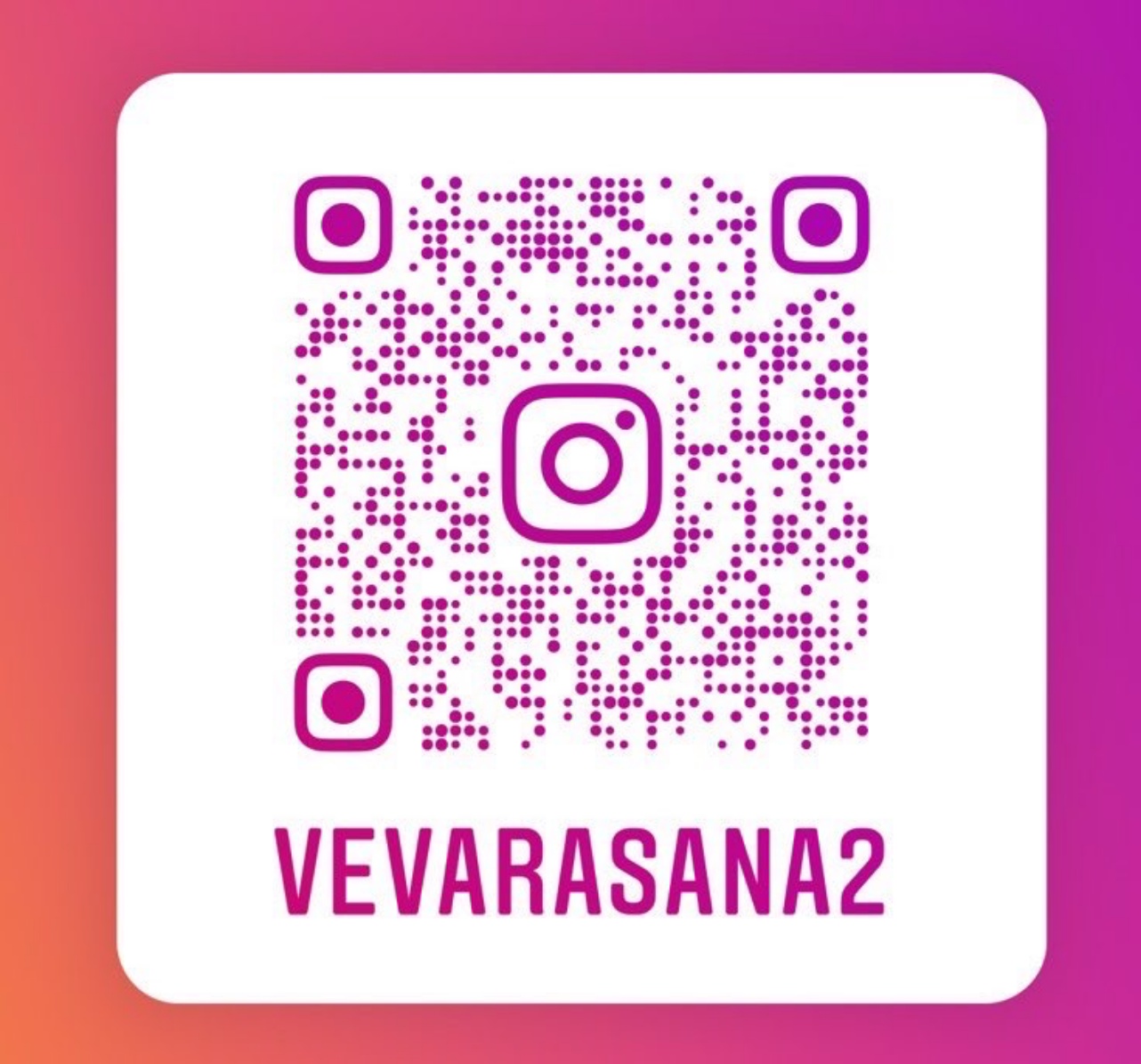 VEVARASANA®︎