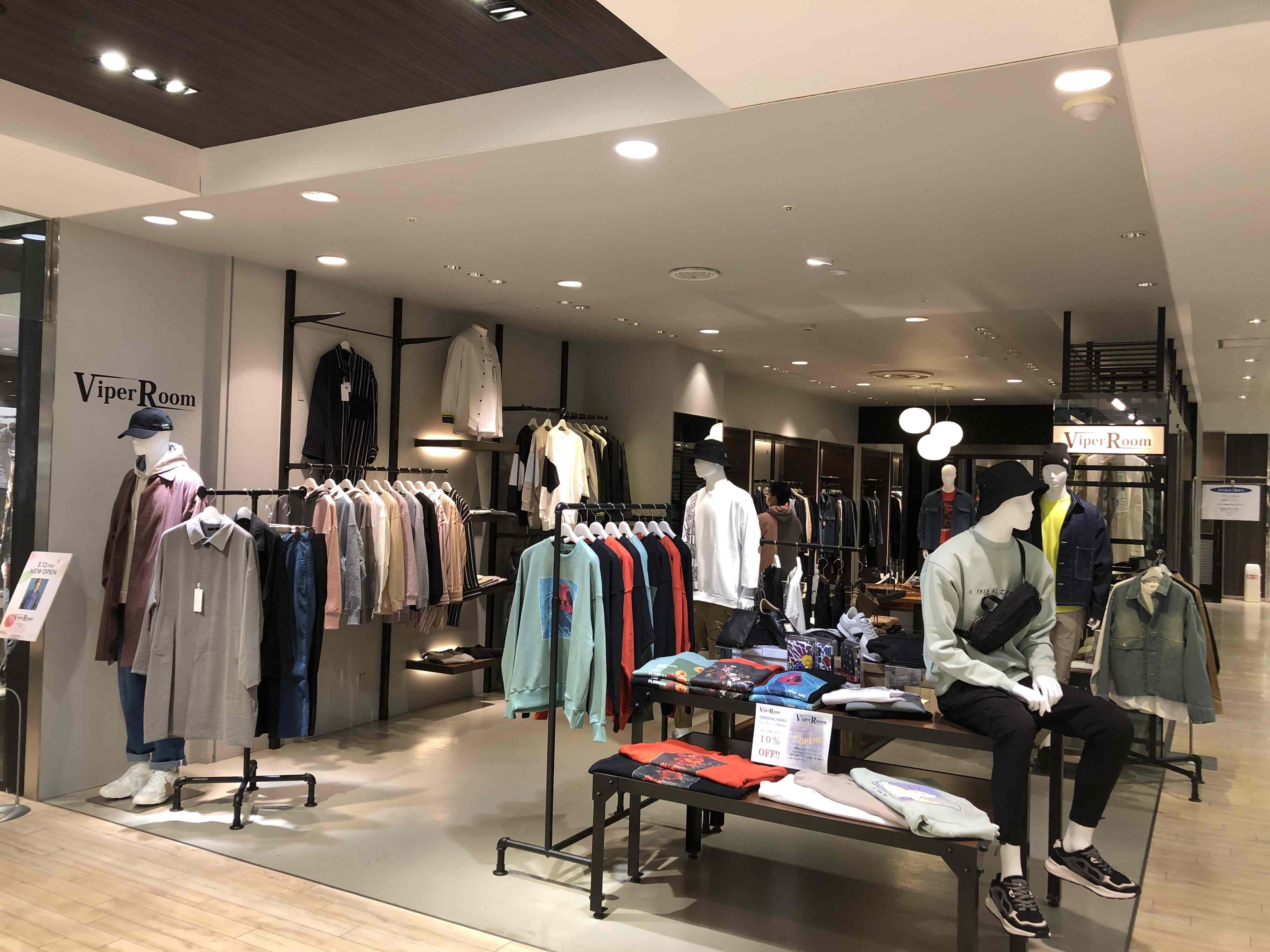 Viper Room メンズセレクトショップ ヴァイパールーム