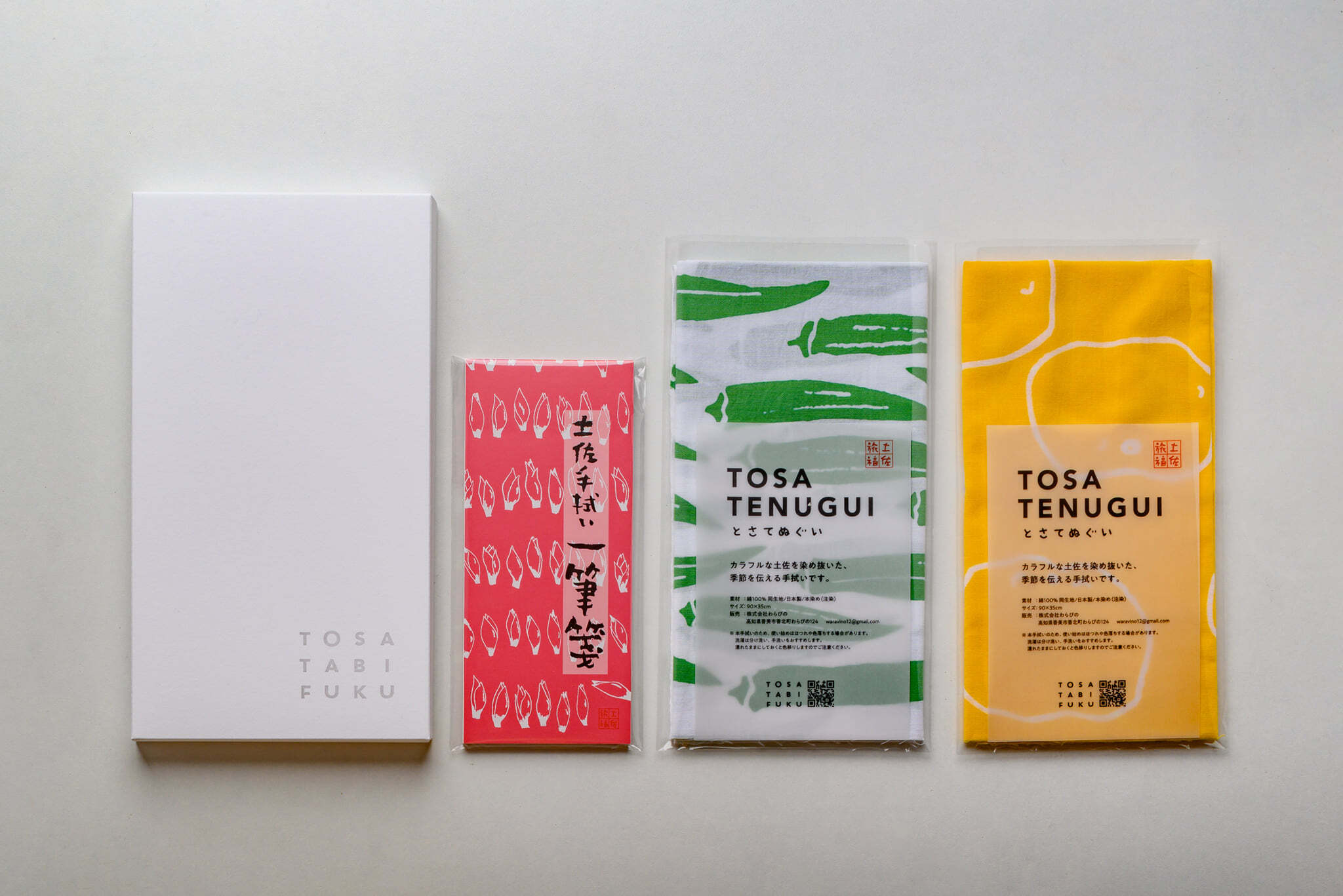 土佐旅福 TOSATABIFUKU 土佐旅福 TOSATABIFUKU