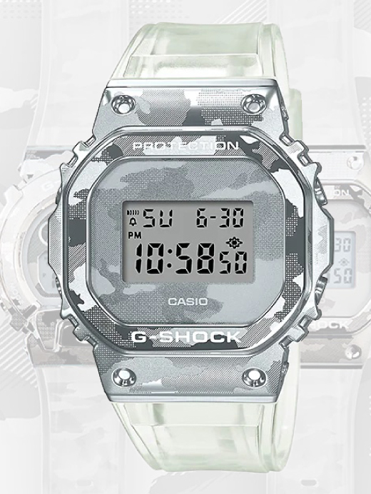 PICK UP G-SHOCK