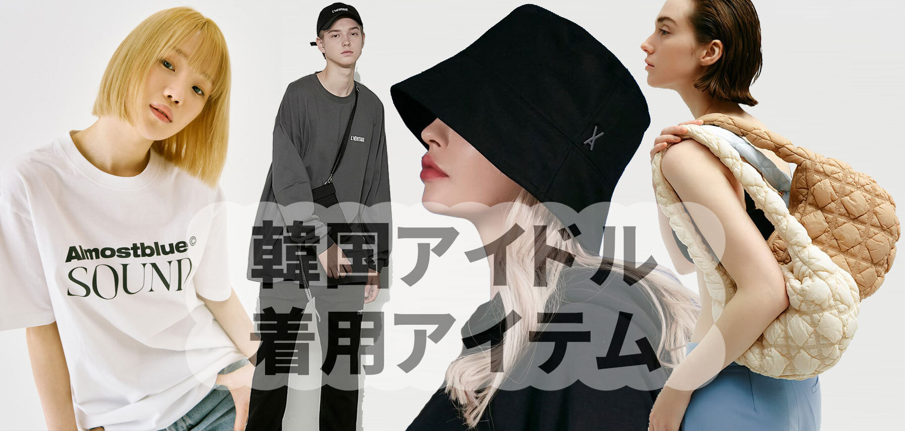 THE NORTH FACE(ノースフェイス) | wiing｜韓国ファッション 通販 ...