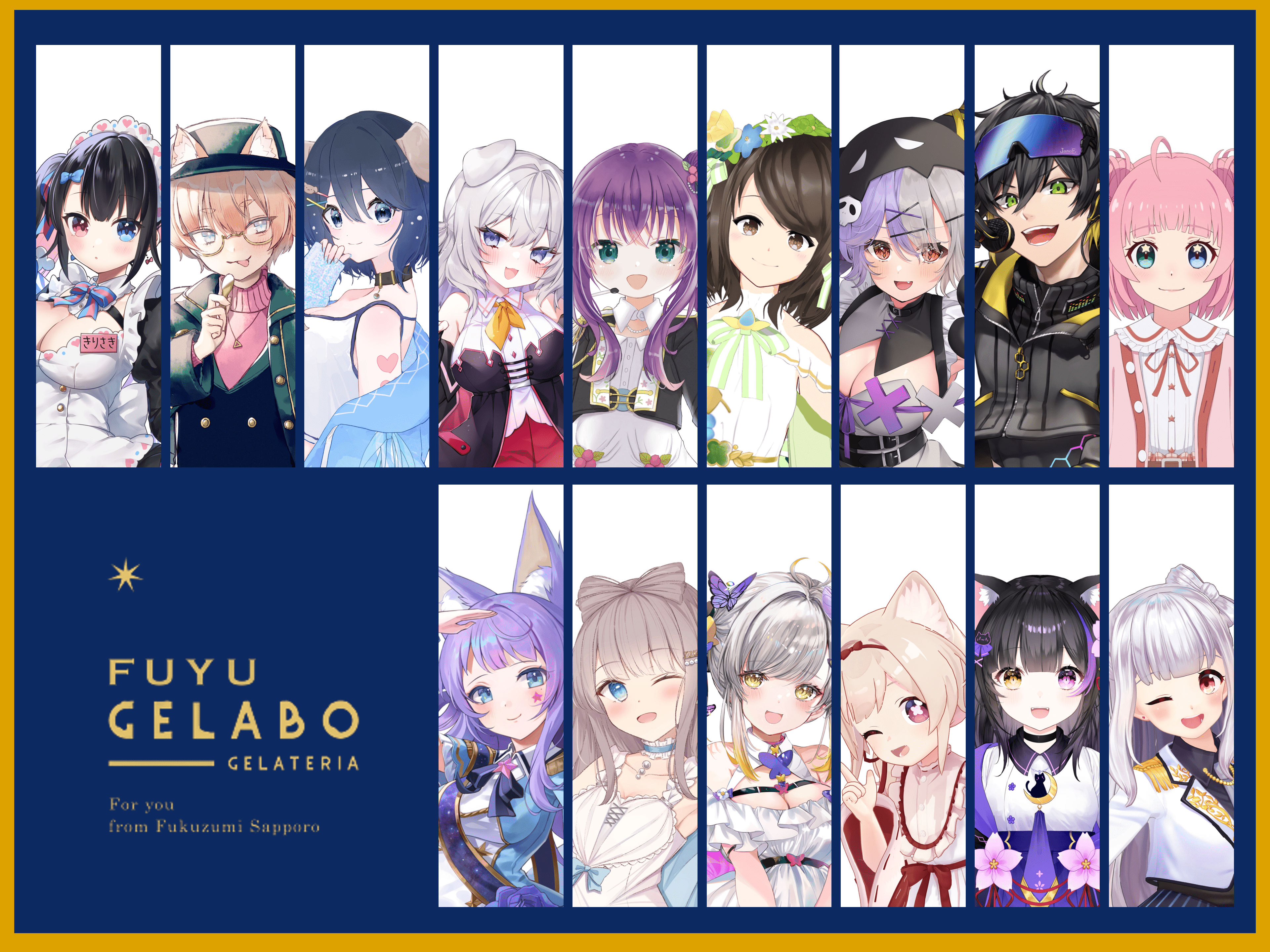 依頼絵、vtuberコラボイベント