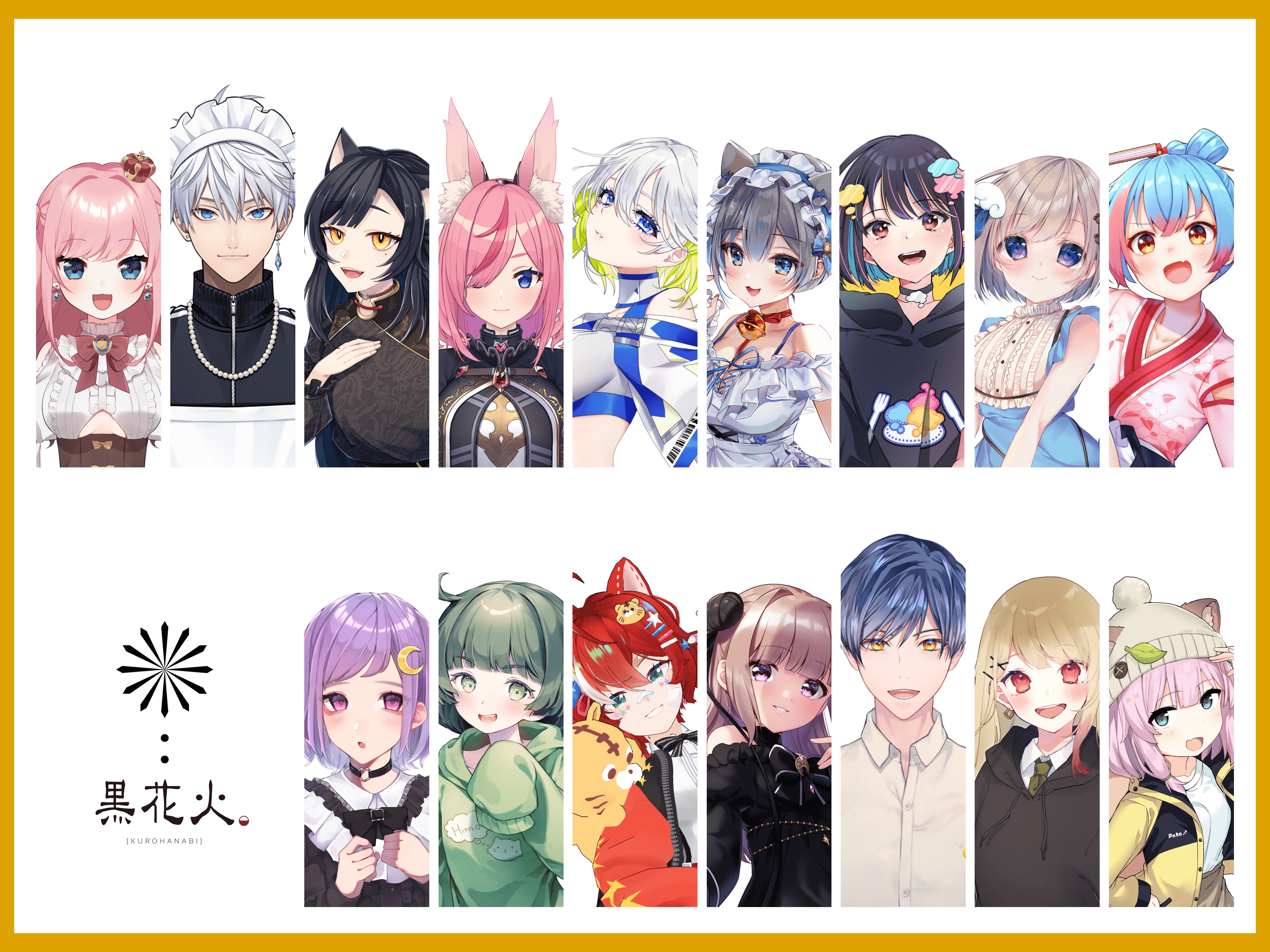 総勢15名のVtuberとコラボしたオリジナルグッズ付き商品セット！