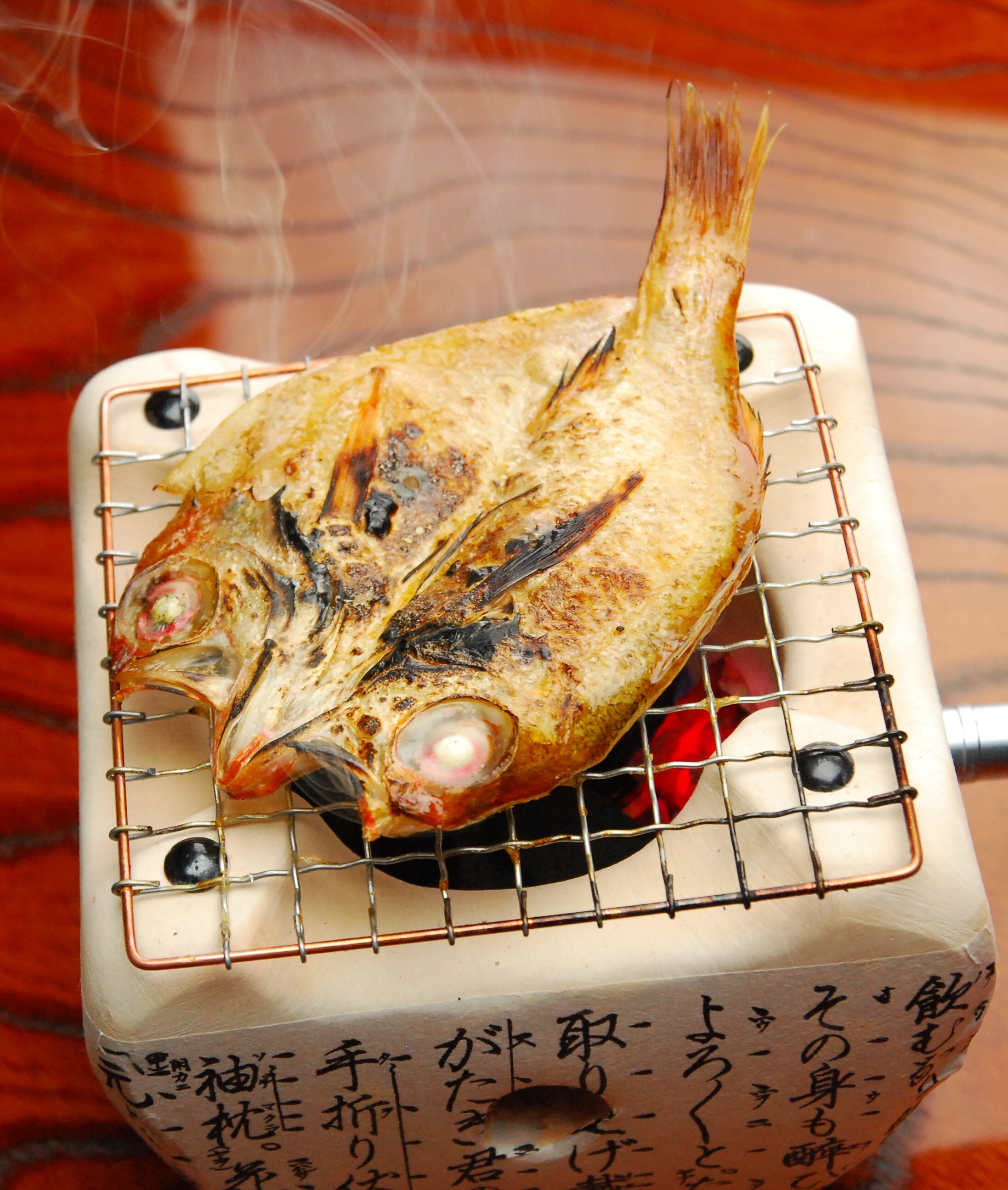 下関ふぐ老舗問屋 山西水産