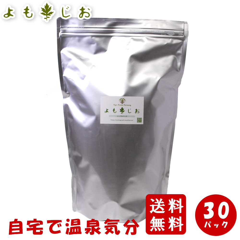 よもぎパワー 毎日健やか生活 よもじお