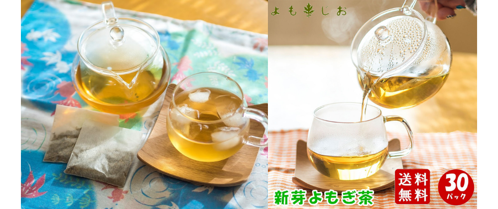 よもぎオイル 手作りキット よもぎパワー 毎日健やか生活 よもじお よもぎオイル 手作りキット よもぎパワー 毎日健やか生活 よもじお