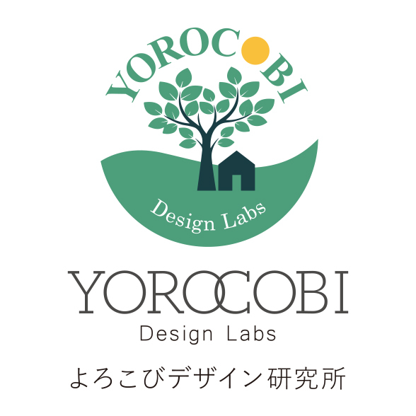 YOROCOBIデザイン事務所