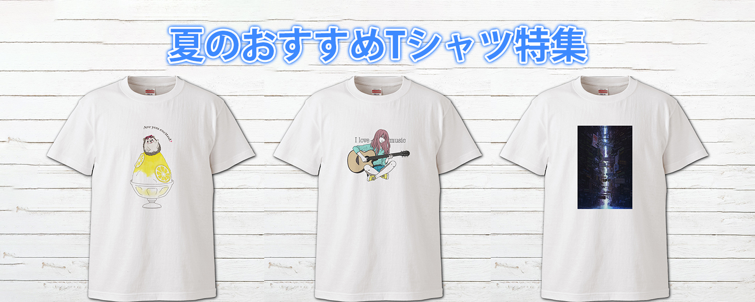 スマホ Iphoneケース 男の子 男 イラスト Iphoneケース Tシャツ メンズ スマホケース レディース Etc 雑貨屋アリうさ