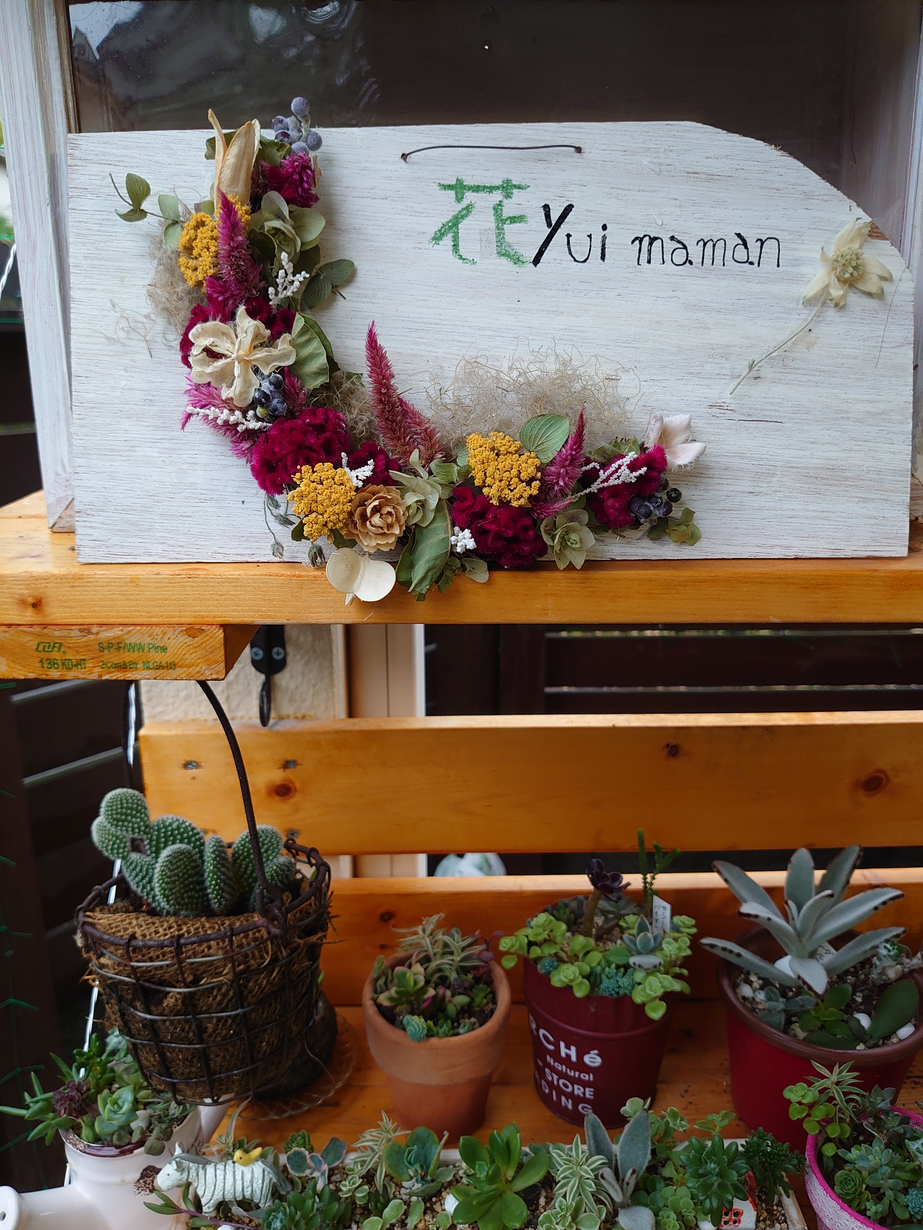 花yuimaman 花yuimaman