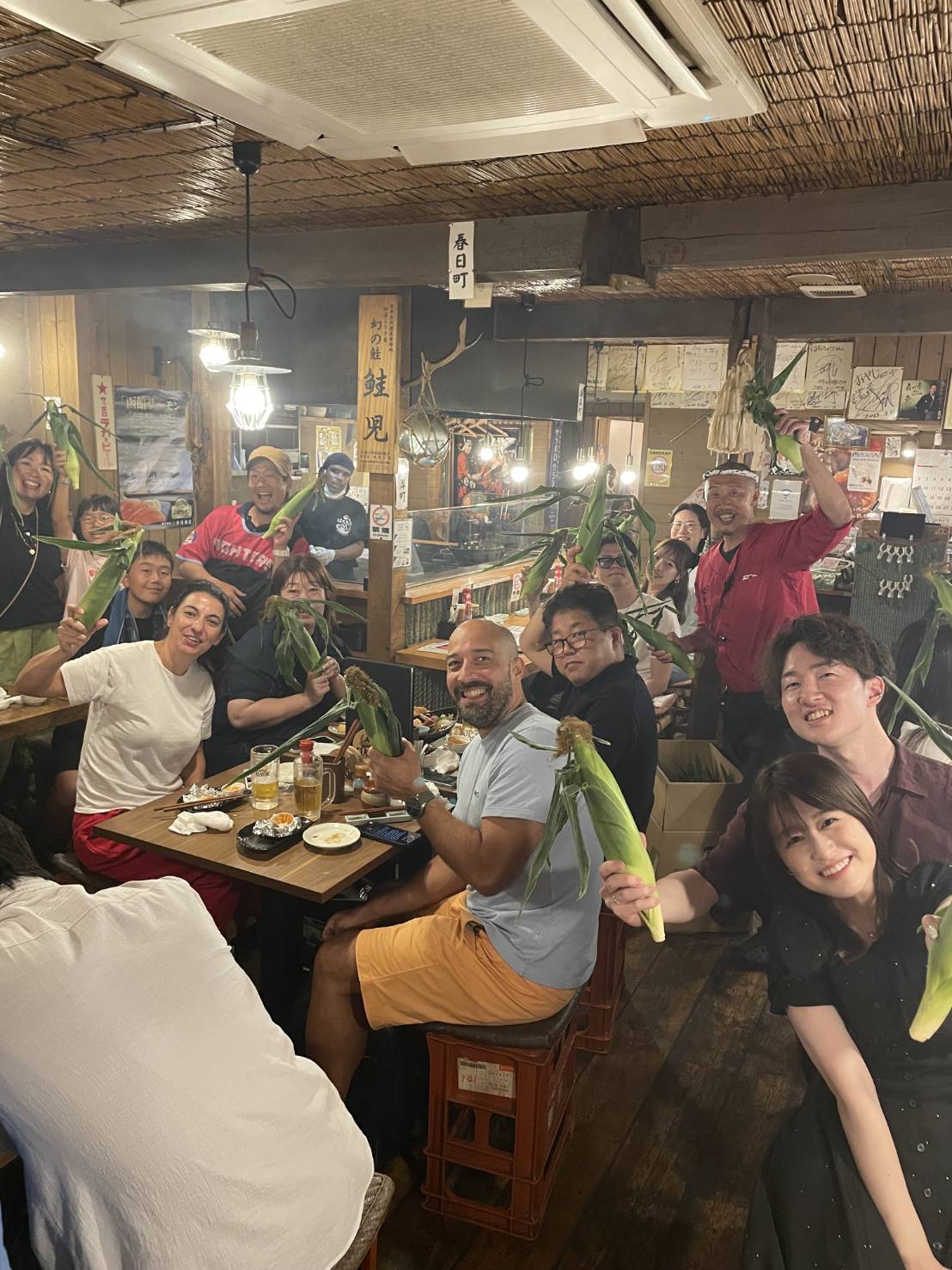 実食