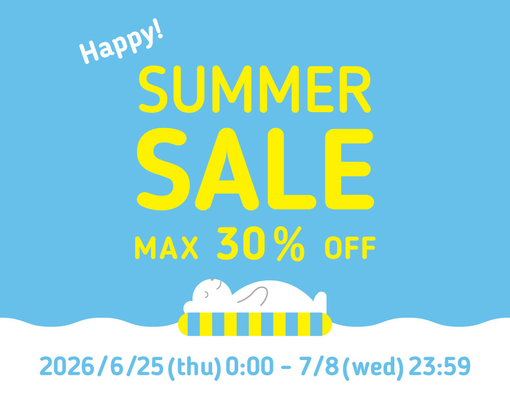 ♡期間限定 HAPPY SUMMER SALE♡【対象商品がMAX30%OFF】