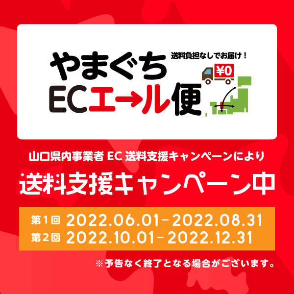 何もないこと