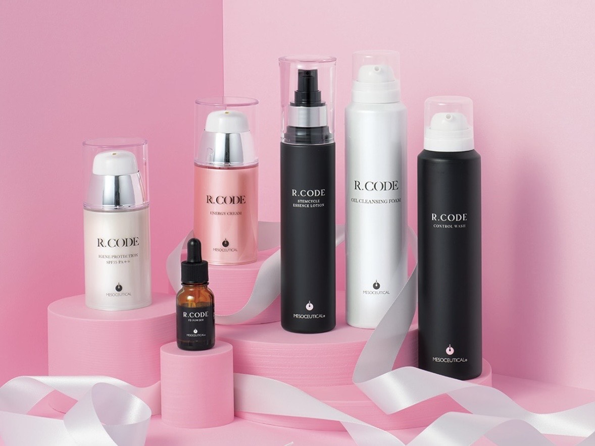 【お悩み別】R.CODE商品紹介