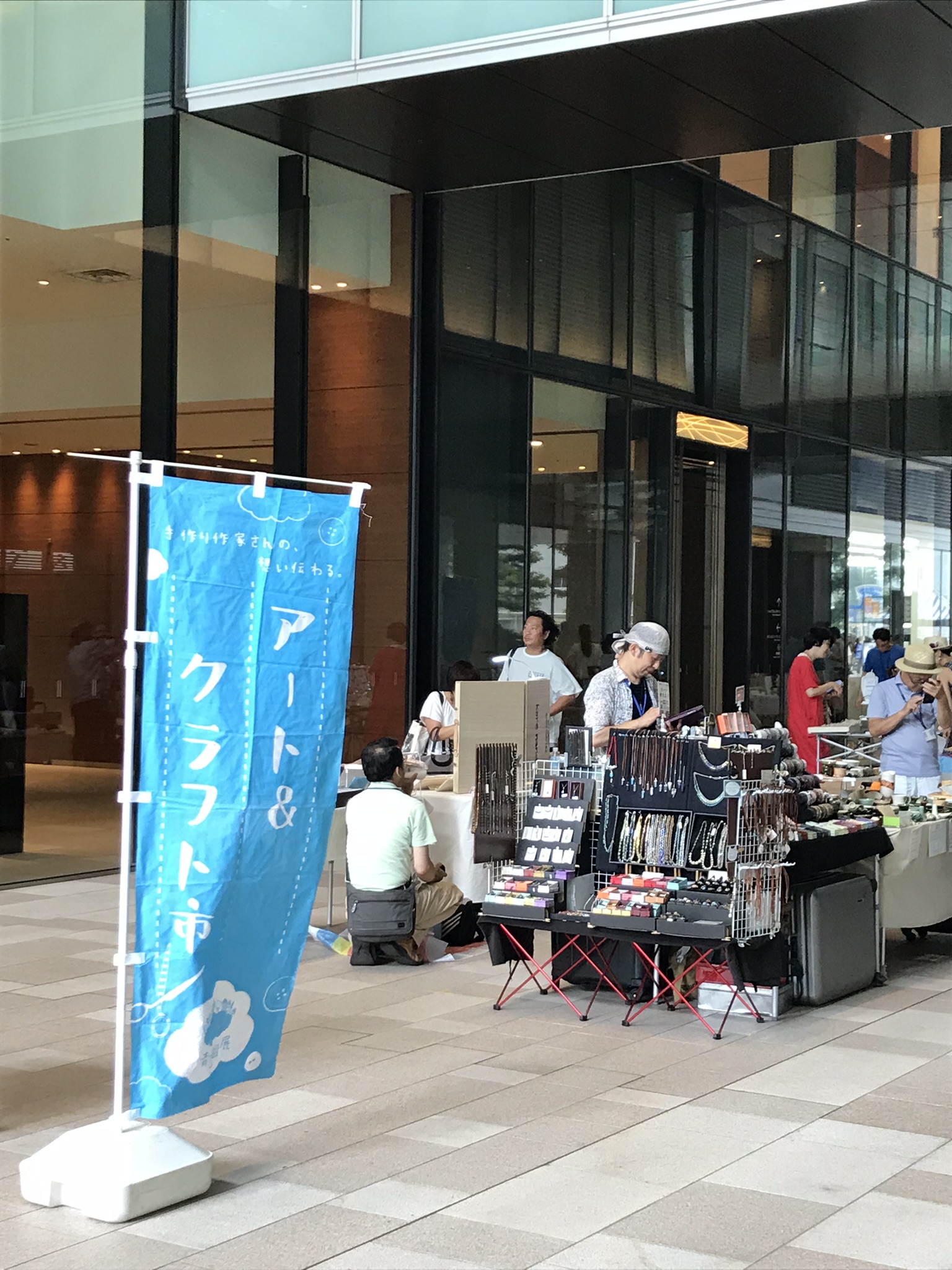 週末出店のお知らせ