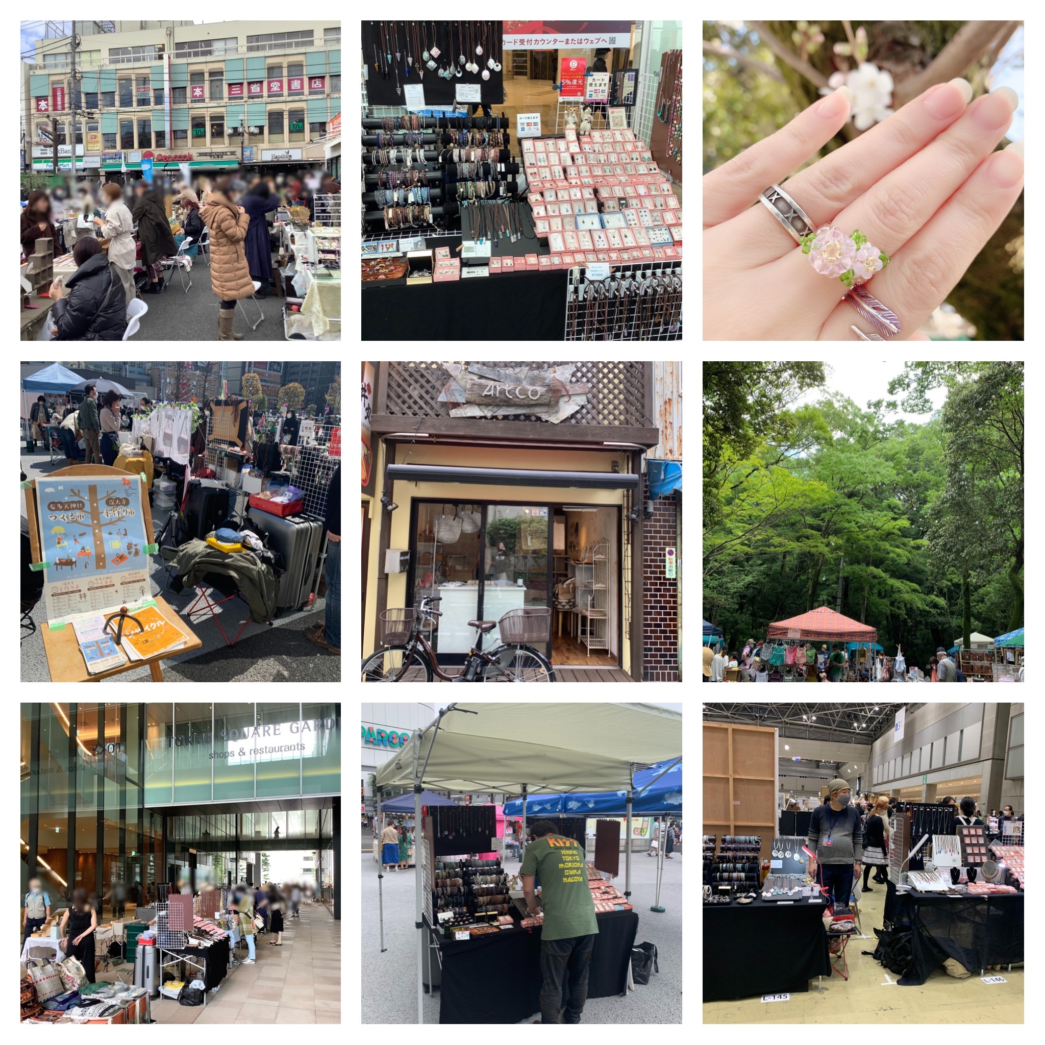2020年ありがとうございました。