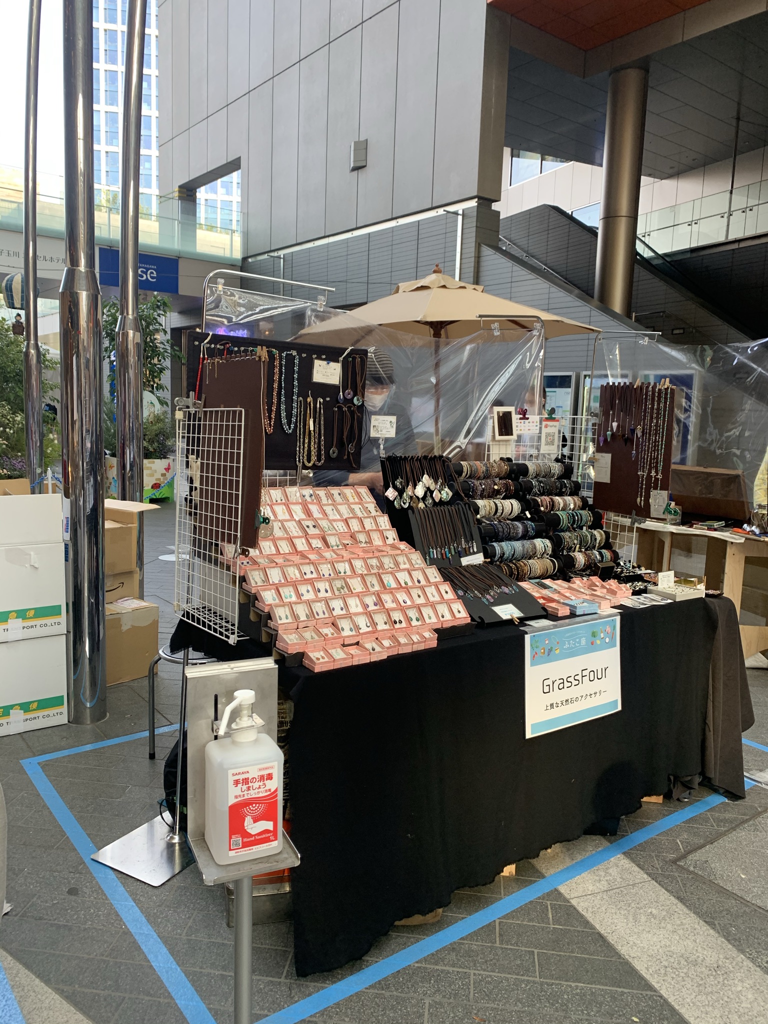 ふたこ座ありがとうございました。今週末はartevarie68に出展します。