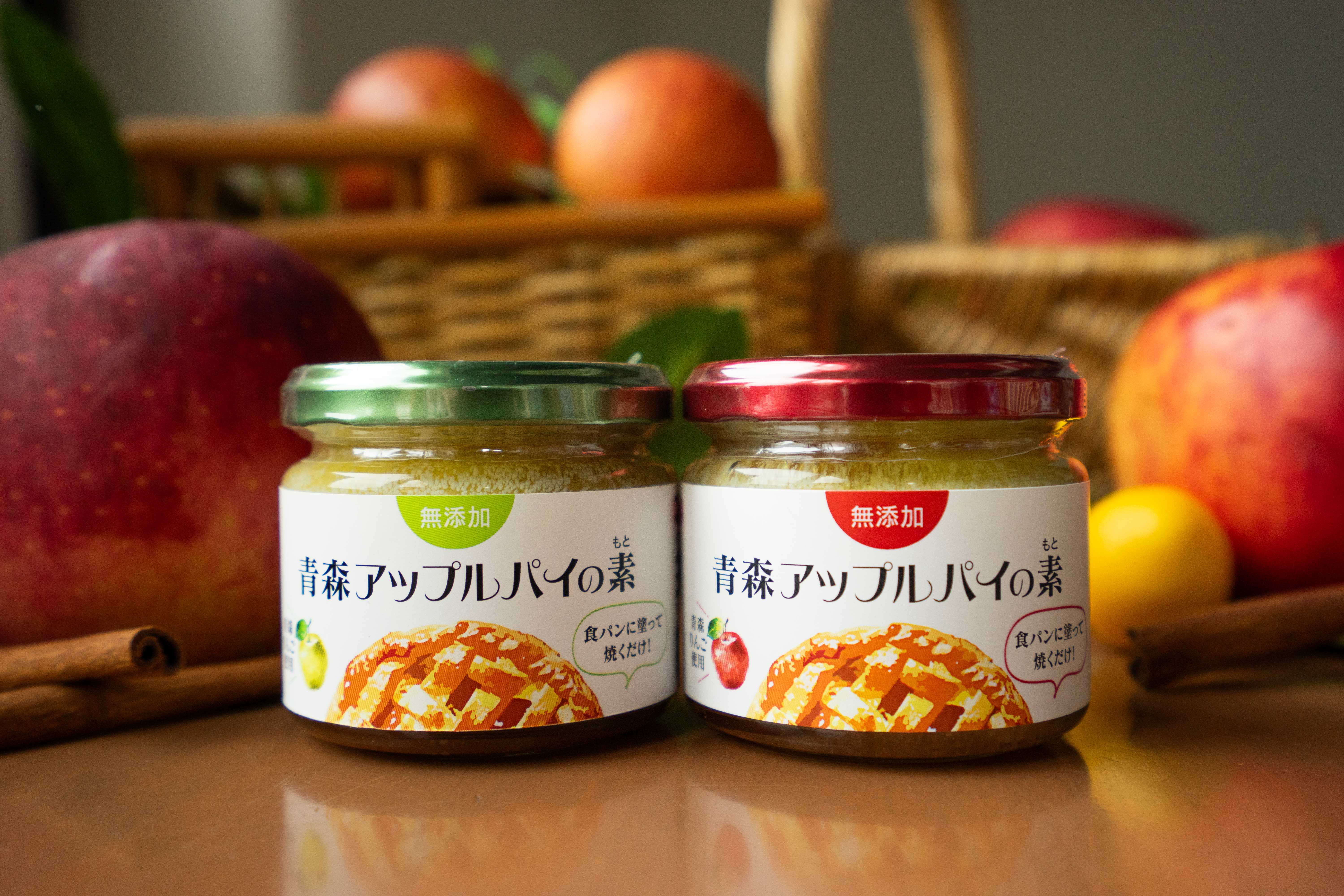 青森県特産品コンクール　受賞しました！