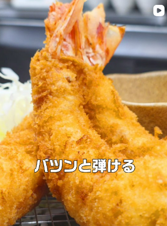 手仕込みえびフライ絶賛増産中！！