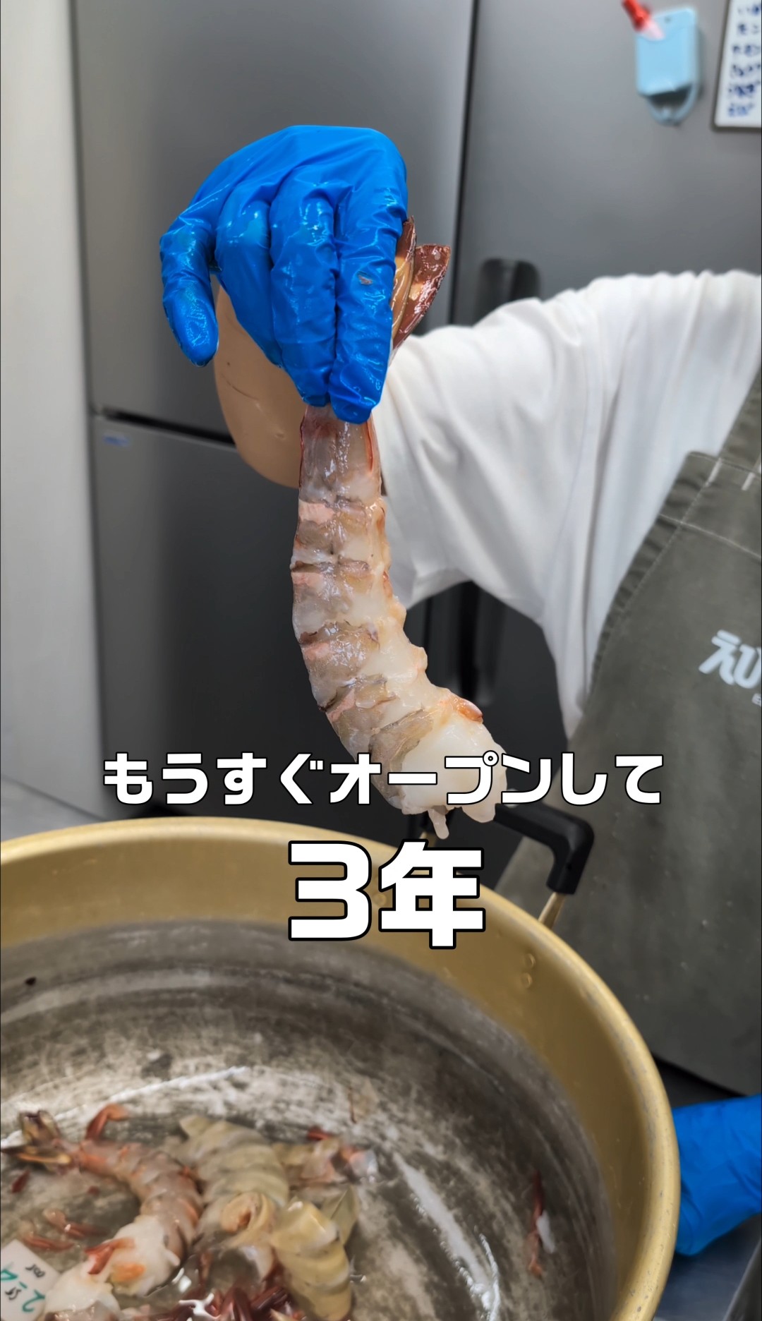 一緒に働いてくれるスタッフ募集します!