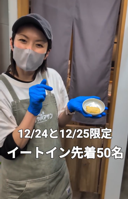 🎄🍪実はこれ…全部、手作りなんです🍪🎄