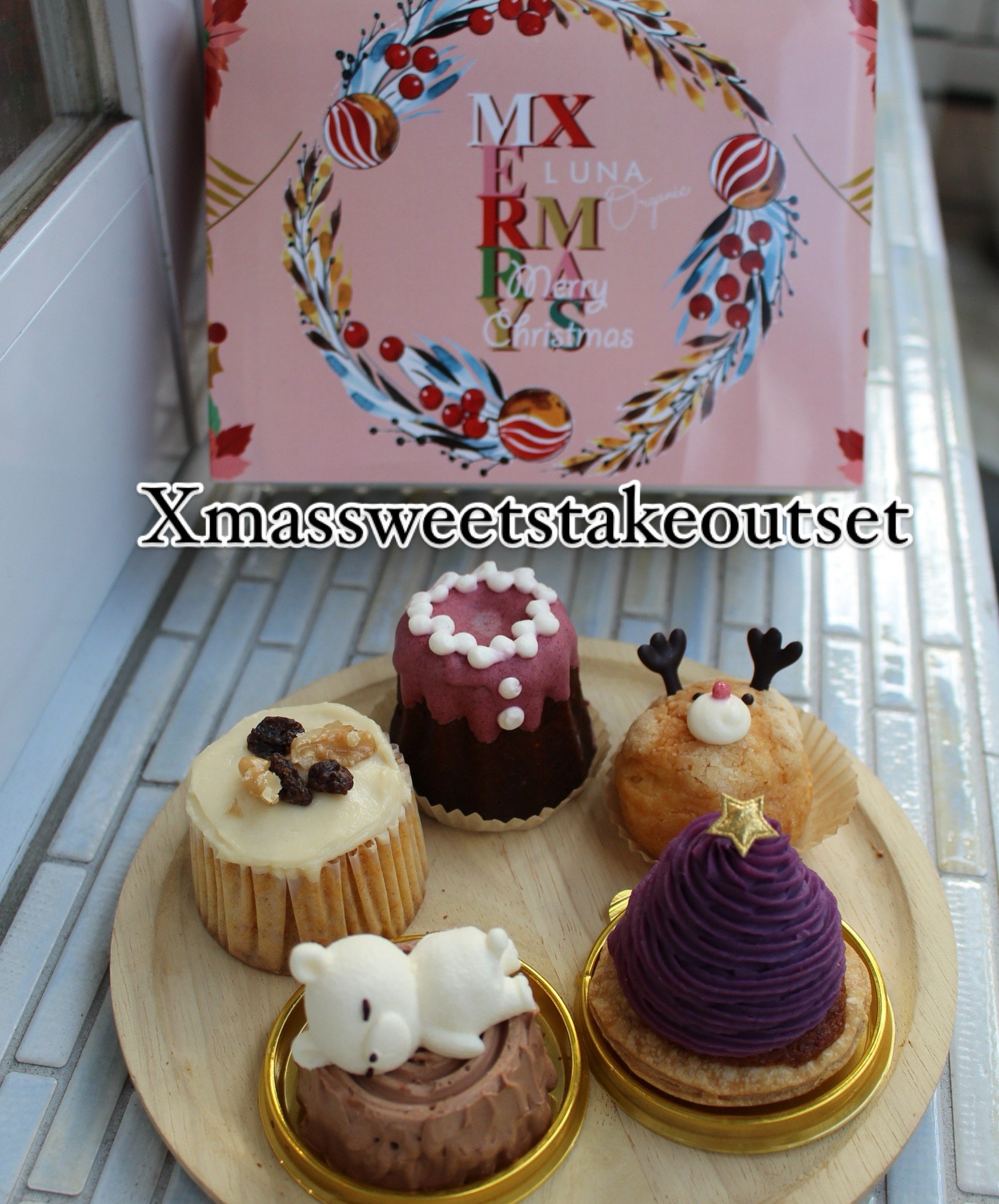 クリスマスsweetsのご案内です。