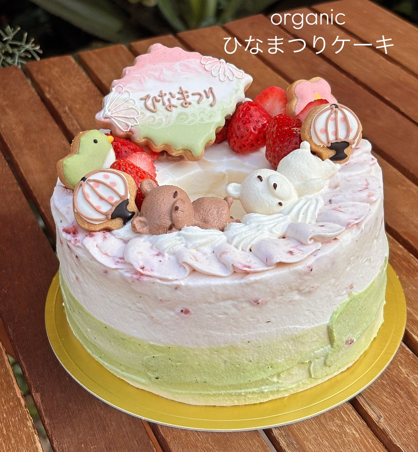 ひなまつり