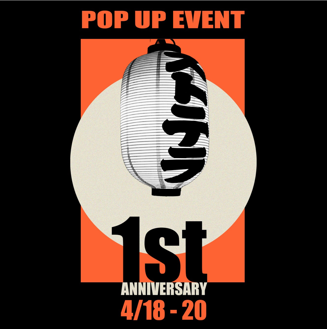 ■告知■STOTELA 1st Anniversary POP-UP EVENT