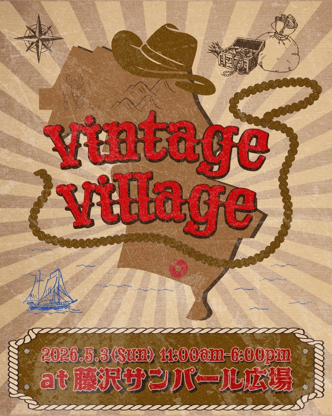◼︎告知◼︎POP-UP Vintage Village