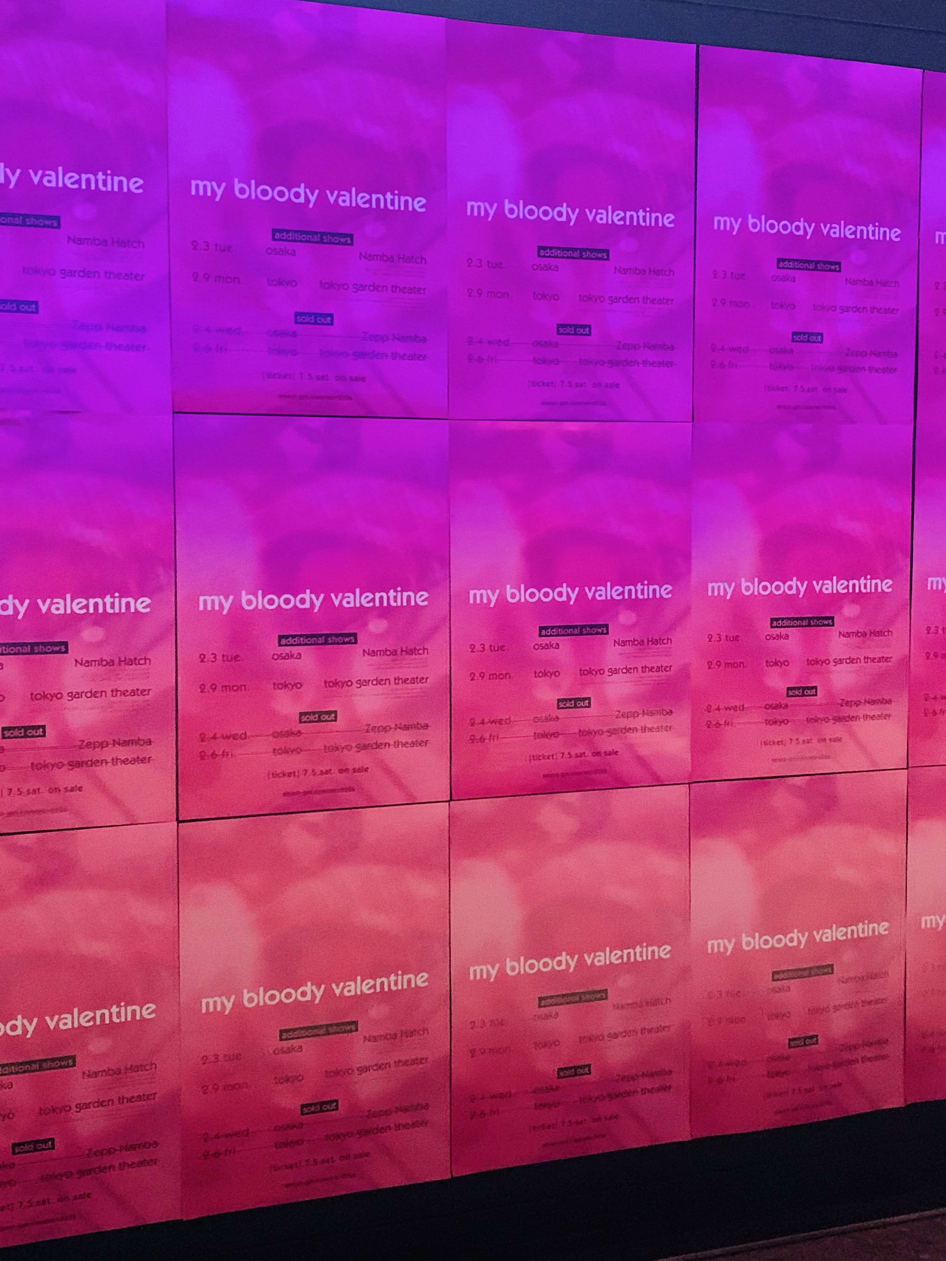 ■LIVEレポ■my bloody valentine -JAPAN TOUR 2026-