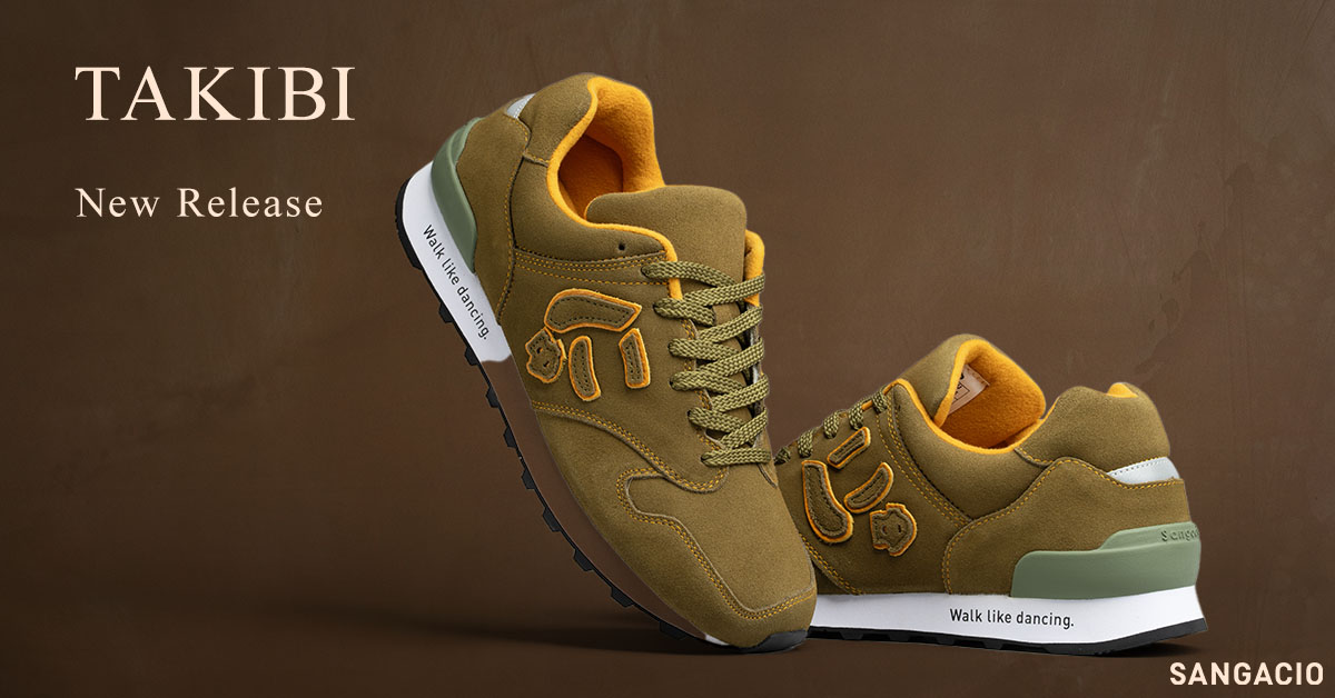 大人の"静かな時間"をまとうNEWモデル🔥