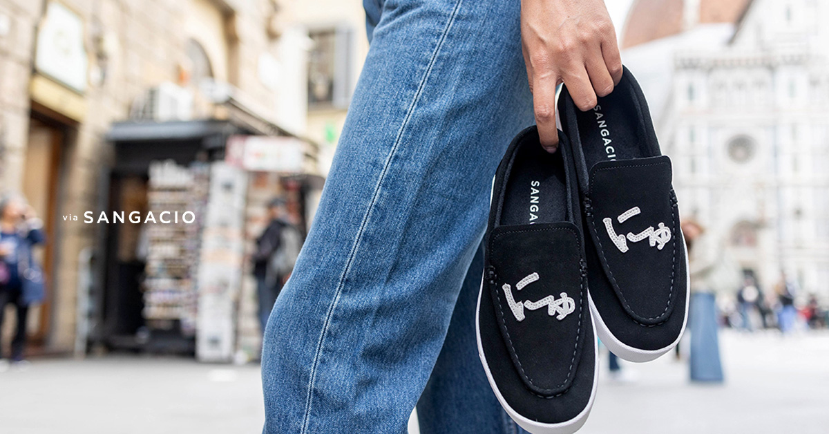 Kenzo wikipedia zapatillas online
