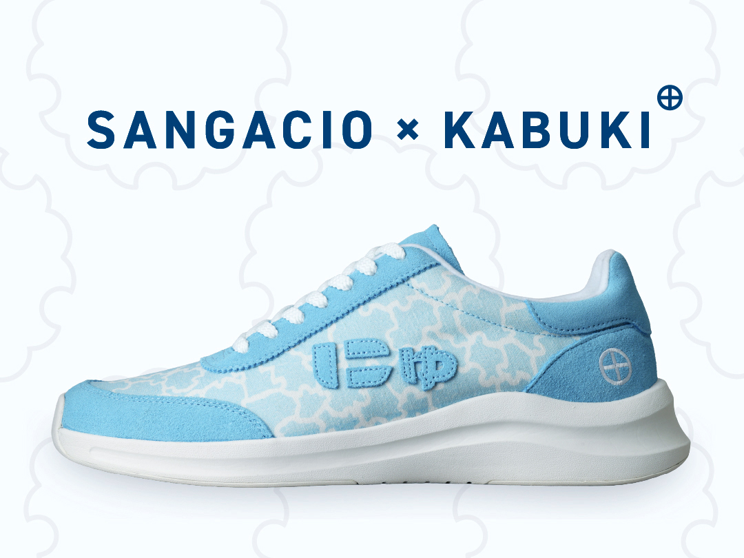 【待望のリストック】注目を集めた歌舞伎コラボが、期間限定のリストック👟