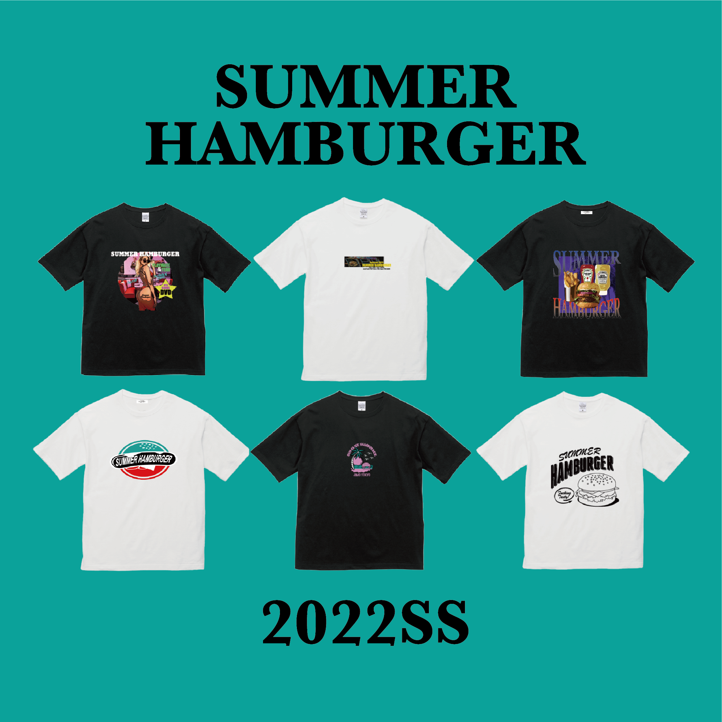 ハンバーガー好き必見！SUMMER HAMBUGERの2022SSのTシャツ！
