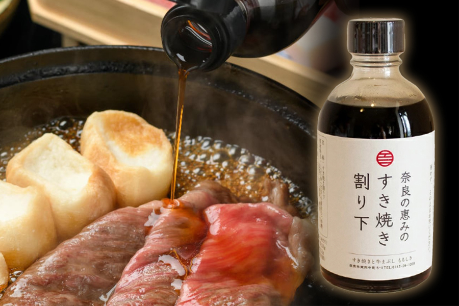 マイベストで「ももしきの割り下」が取り上げられました。