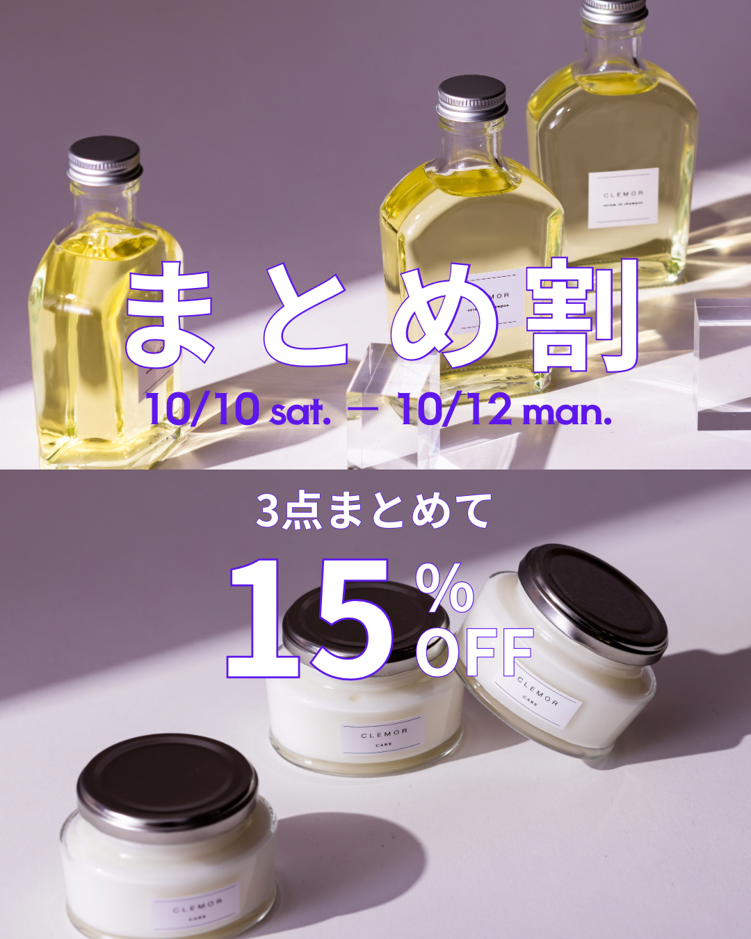 BLOG | labyness（ラビネス）公式オンラインストア