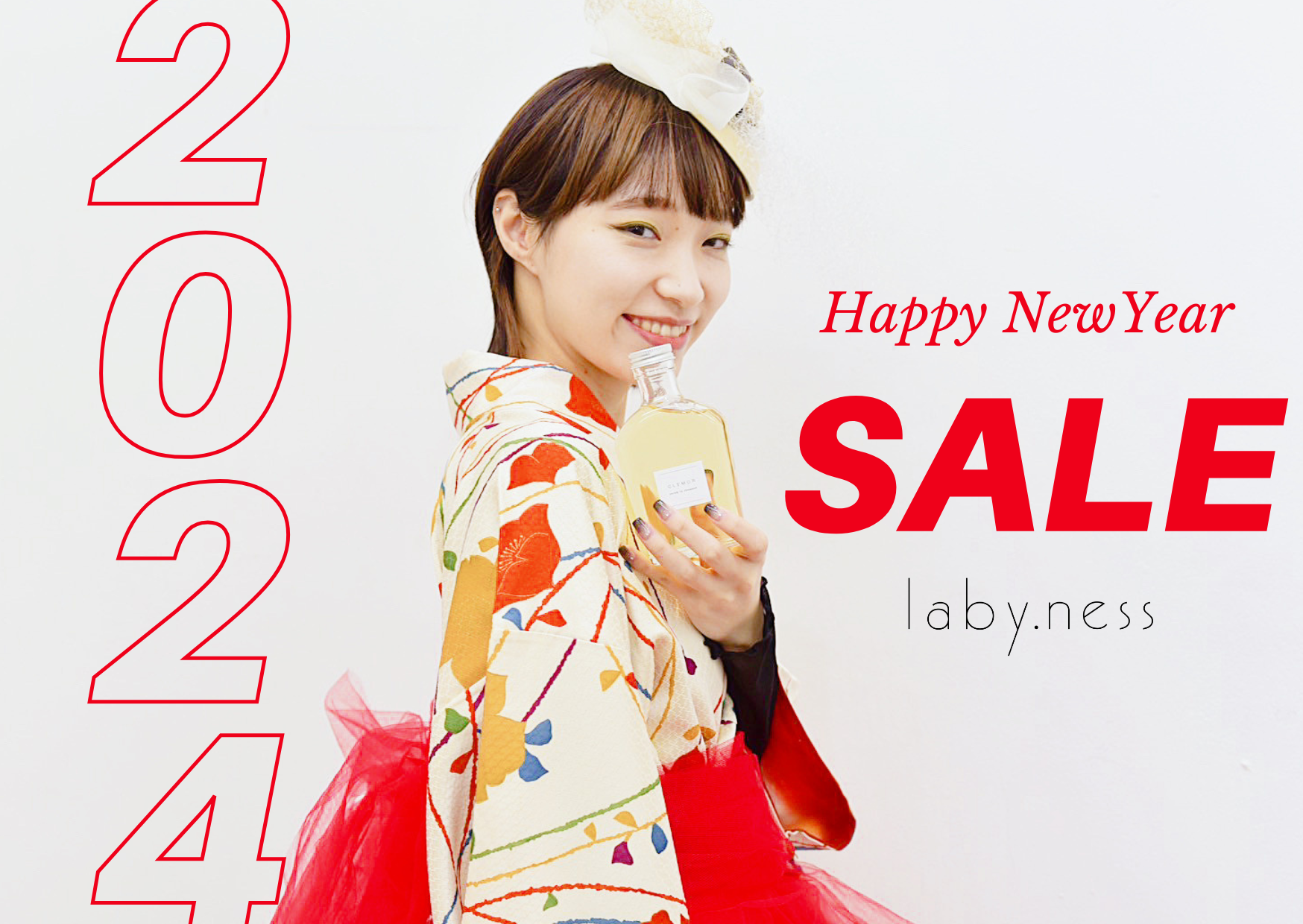 【新年 初売り SALE】あけましておめでとうございます！