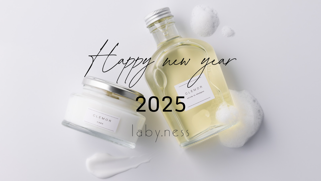 新年あけましておめでとうございます