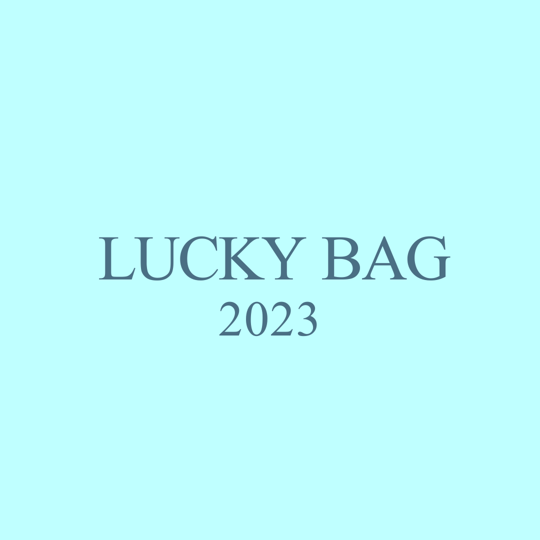 【ラッキーバッグ2023】【予約商品】【年明けお届け】 labyness 新春福袋 2023