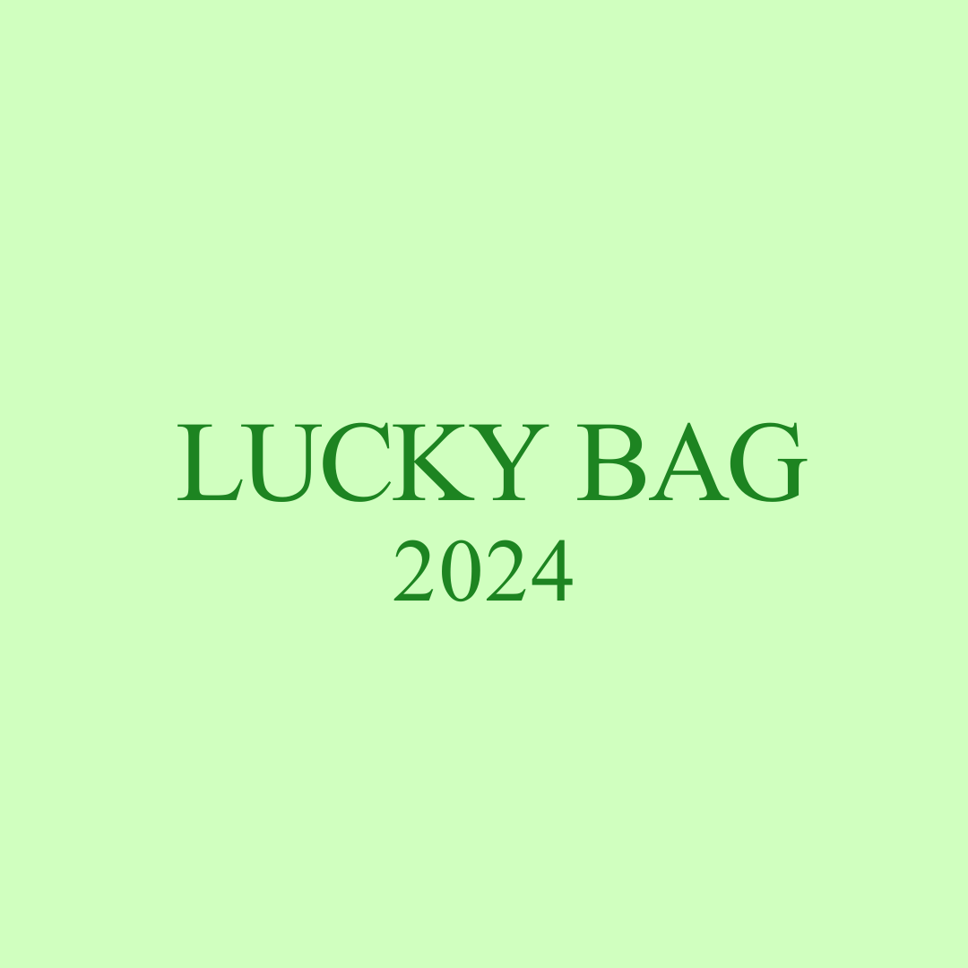 【ラッキーバッグ2024】【予約商品】【年明けお届け】 labyness 新春福袋 2024