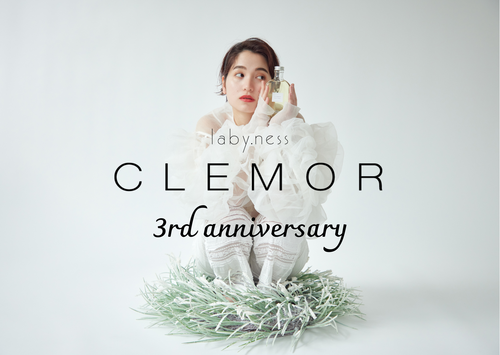 【3周年】clemor キャンペーン！