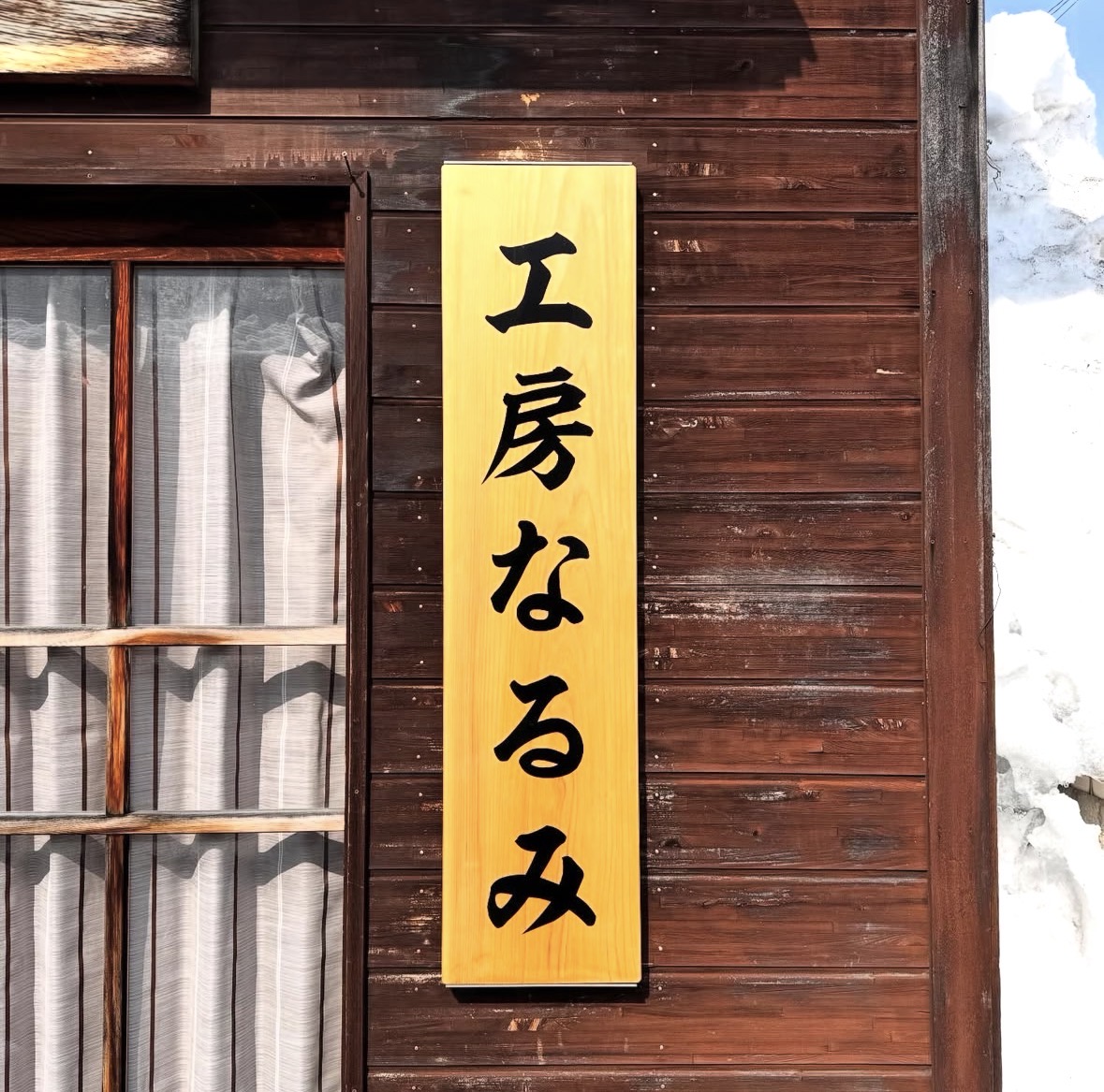 2026年1月イベントスケジュール🐎